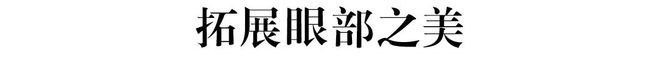 犹未尽的松弛美学瓦力棋牌游戏意(图10)
