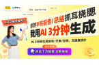 ：时尚小众设计引领耳饰潮流瓦力娱乐棋牌经