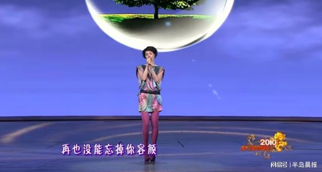 量一夜暴增订单已排到3月……瓦力娱乐棋牌突然火了！搜索(图2)