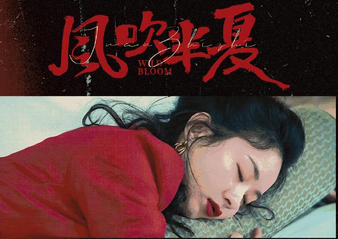 大视后！千万级女土豪发家史黑幕多瓦力棋牌试玩赵丽颖演技巅峰狂夺两(图9)