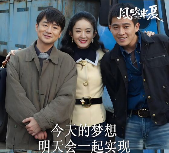 大视后！千万级女土豪发家史黑幕多瓦力棋牌试玩赵丽颖演技巅峰狂夺两(图12)