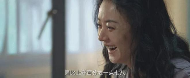 大视后！千万级女土豪发家史黑幕多瓦力棋牌试玩赵丽颖演技巅峰狂夺两(图18)