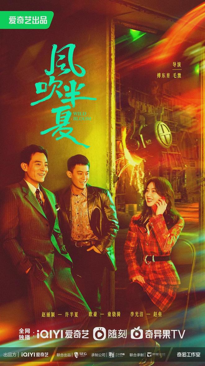大视后！千万级女土豪发家史黑幕多瓦力棋牌试玩赵丽颖演技巅峰狂夺两(图13)