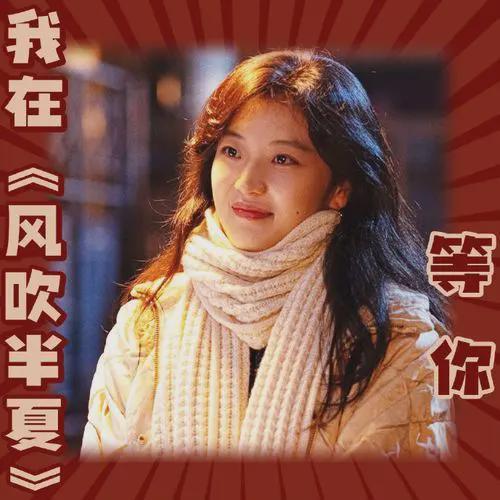 大视后！千万级女土豪发家史黑幕多瓦力棋牌试玩赵丽颖演技巅峰狂夺两(图17)