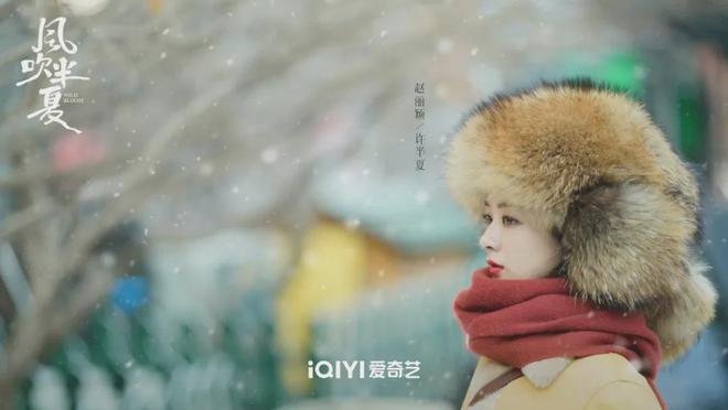 大视后！千万级女土豪发家史黑幕多瓦力棋牌试玩赵丽颖演技巅峰狂夺两(图21)
