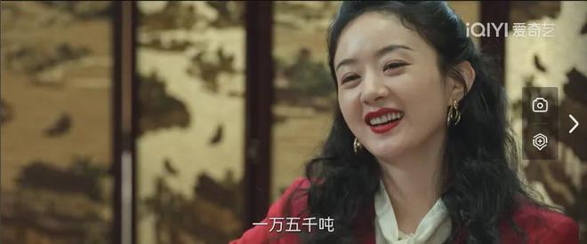 大视后！千万级女土豪发家史黑幕多瓦力棋牌试玩赵丽颖演技巅峰狂夺两(图25)