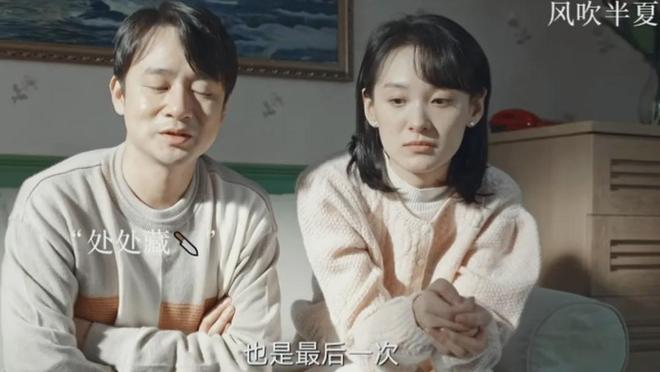 大视后！千万级女土豪发家史黑幕多瓦力棋牌试玩赵丽颖演技巅峰狂夺两(图27)
