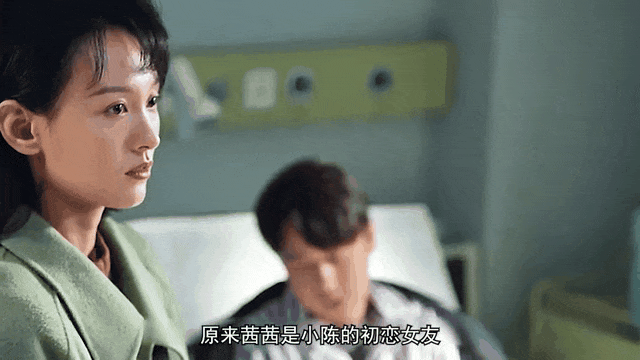 大视后！千万级女土豪发家史黑幕多瓦力棋牌试玩赵丽颖演技巅峰狂夺两(图29)