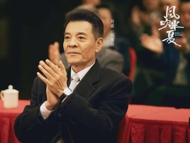 大视后！千万级女土豪发家史黑幕多瓦力棋牌试玩赵丽颖演技巅峰狂夺两(图31)