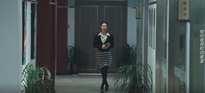 大视后！千万级女土豪发家史黑幕多瓦力棋牌试玩赵丽颖演技巅峰狂夺两(图32)