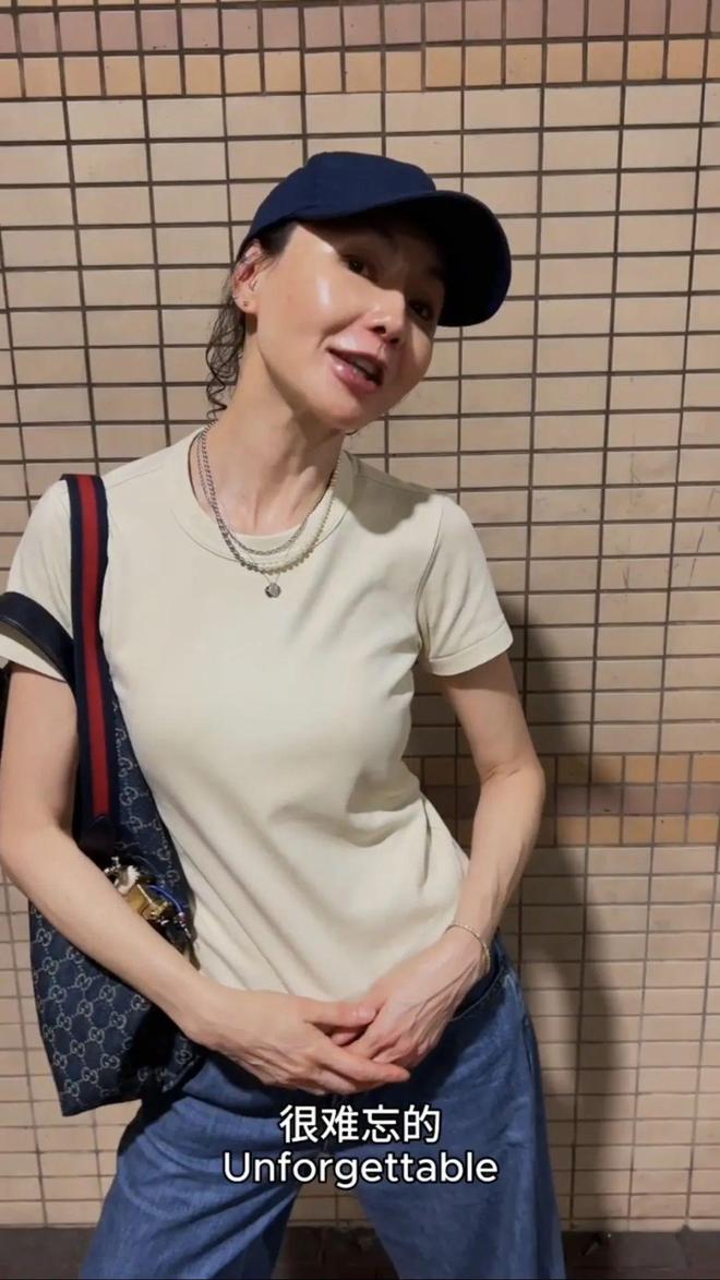 全网60岁依然是大家最爱的穿衣榜样瓦力游戏试玩张曼玉的平价穿搭火遍(图16)