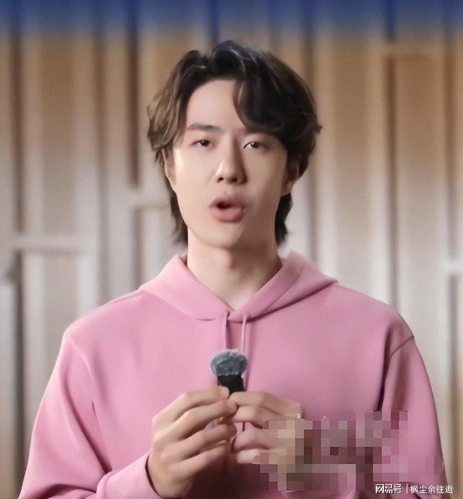 强杨洋造型清爽刘宇宁咋成大小眼了瓦力棋牌