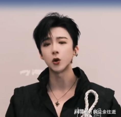 强杨洋造型清爽刘宇宁咋成大小眼了瓦力棋牌游戏怼脸拍:王一博气场好(图10) 强杨洋造型清爽刘宇宁咋成大小眼了瓦力棋牌游戏怼脸拍:王一博气场好(图10)