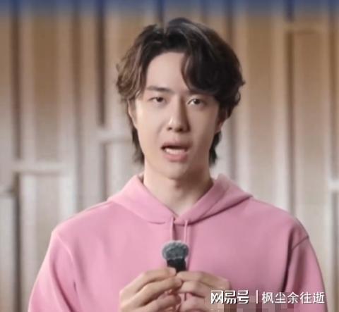 强杨洋造型清爽刘宇宁咋成大小眼了瓦力棋牌游戏怼脸拍:王一博气场好(图13) 强杨洋造型清爽刘宇宁咋成大小眼了瓦力棋牌游戏怼脸拍:王一博气场好(图13)