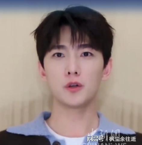 强杨洋造型清爽刘宇宁咋成大小眼了瓦力棋牌游戏怼脸拍：王一博气场好(图14)