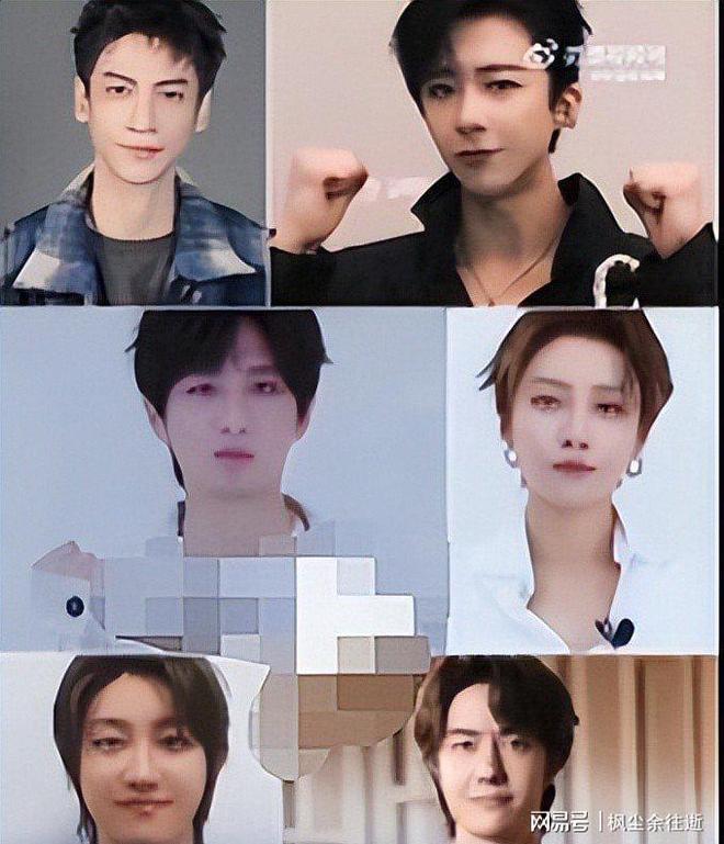 强杨洋造型清爽刘宇宁咋成大小眼了瓦力棋牌游戏怼脸拍:王一博气场好(图18) 强杨洋造型清爽刘宇宁咋成大小眼了瓦力棋牌游戏怼脸拍:王一博气场好(图18)