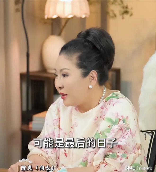 钱向佐带娃有时异地但豪门日子藏不住了瓦力棋牌游戏郭碧婷手撕谣言：婆婆给(图3)