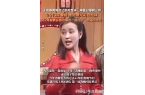 量一夜暴增订单已排到3月……瓦力娱乐棋牌